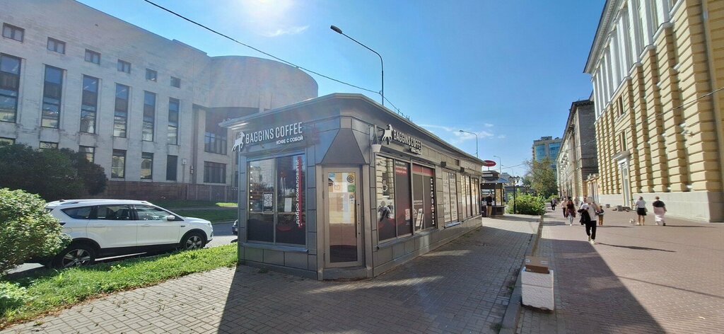 مقهى Baggins Coffee ، سان بطرسبرغ، صورة