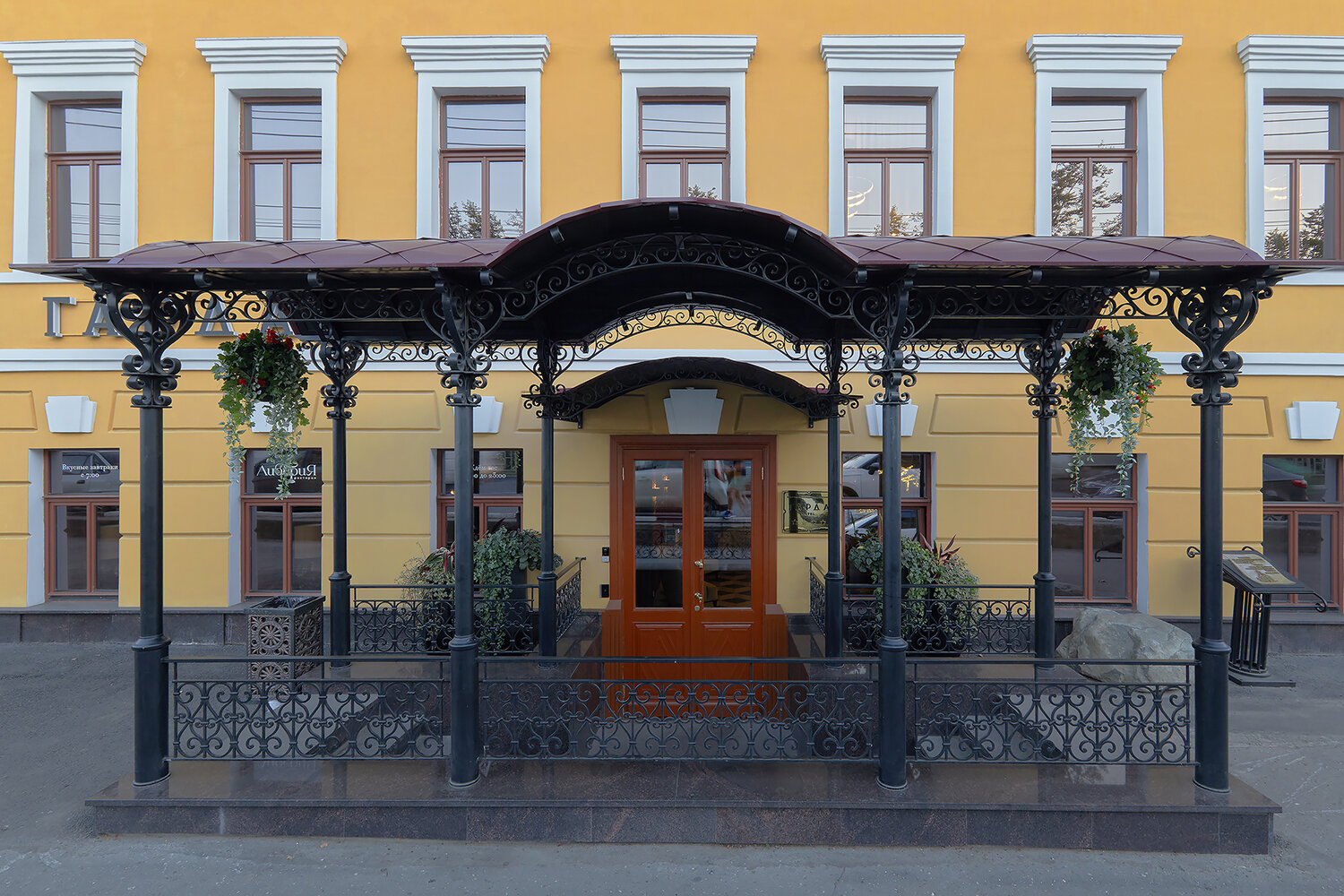 Фото Гарда