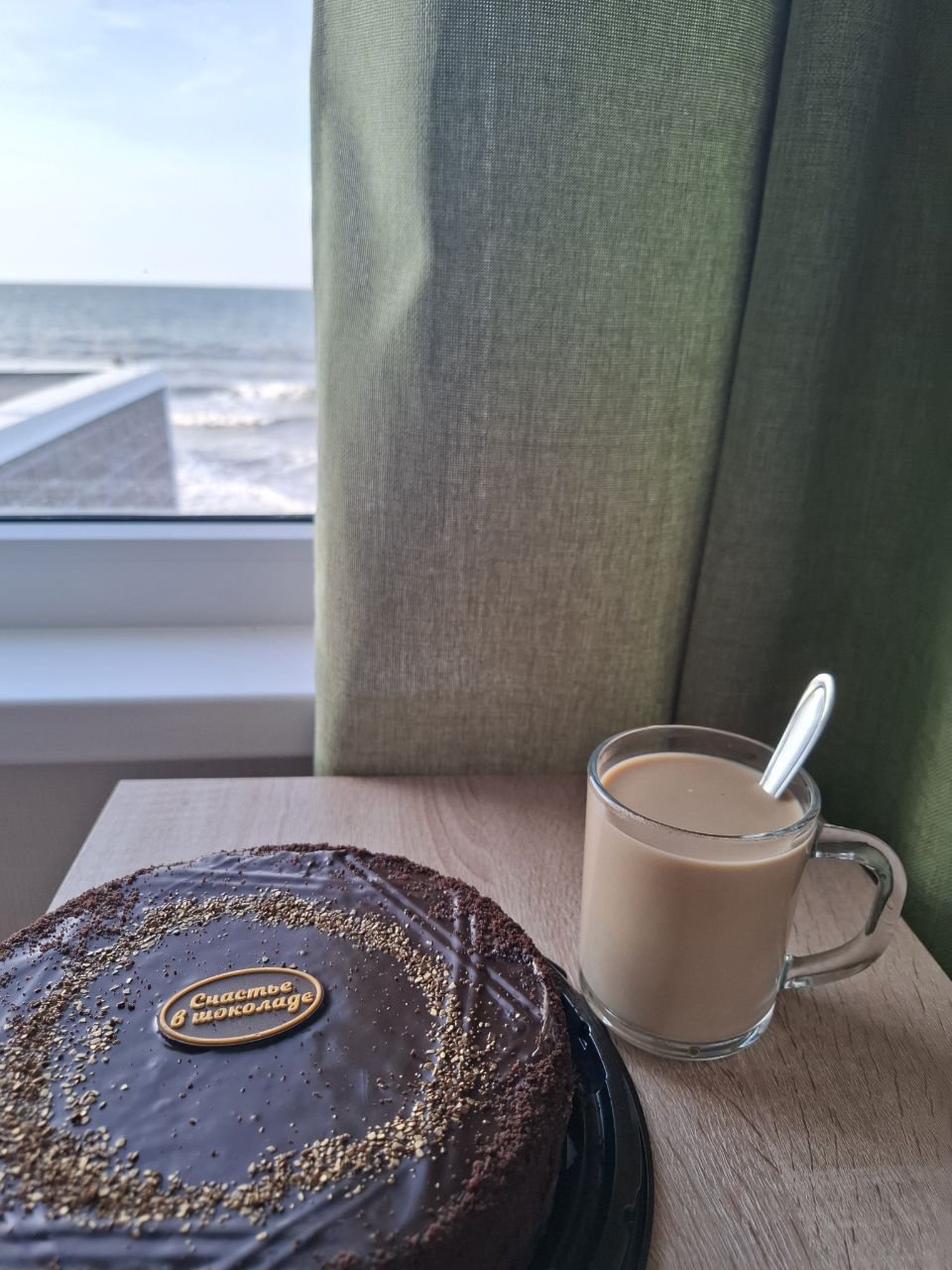 Фото Панорама Моря