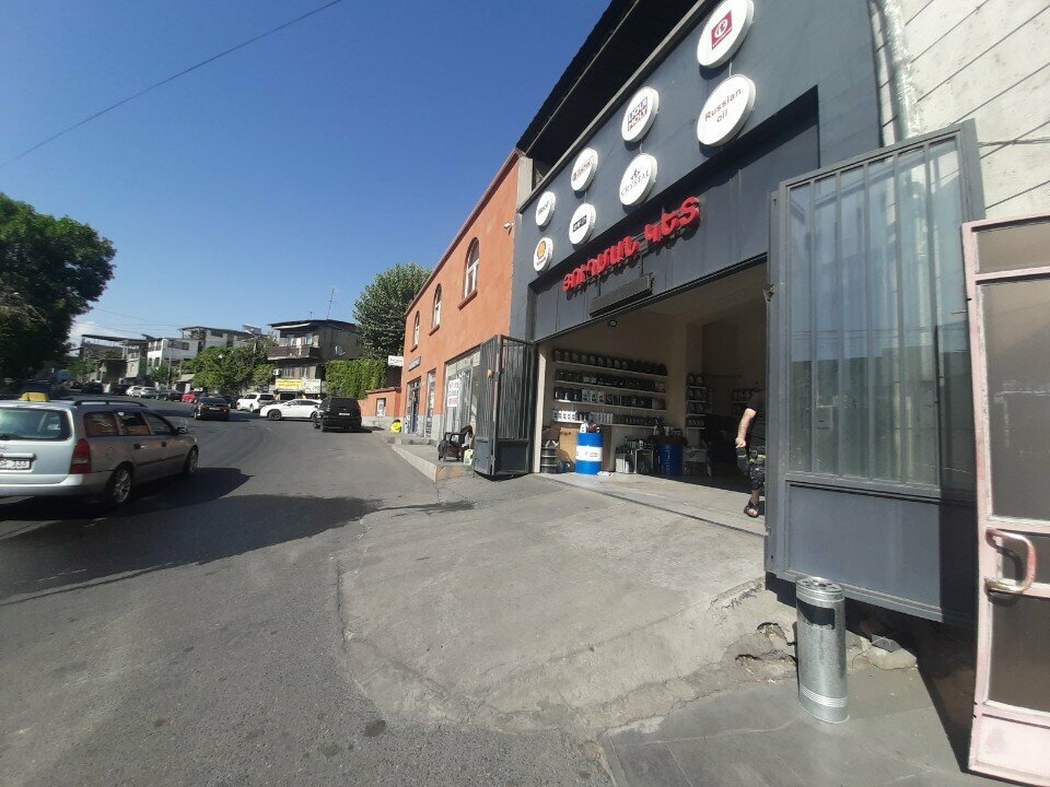 Express oil change Экспресс-пункт замены масла, Yerevan, photo