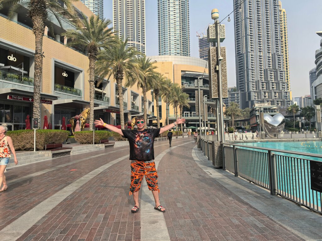 Fountain Fountain, Dubai, photo