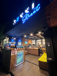 Rekki street (Gornaya Karusel Street, 9), coffee shop
