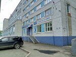 НИИ полупроводниковых приборов (Vershinina Street, 44), centro de exhibición