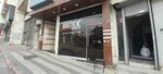Brotex Design (İstanbul, Zeytinburnu, Seyit Nizam Cad., 26), design studio