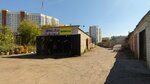 Автосервис (Ternovskogo Street, 164Г) ، ورشة لتصليح السيارات
