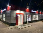 Magnit (Matrosova Drive, 7) ، محل بقالة