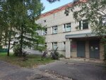 Патологоанатомическая лаборатория (Yakovlevskaya Street, 7к7) ، مشرحة