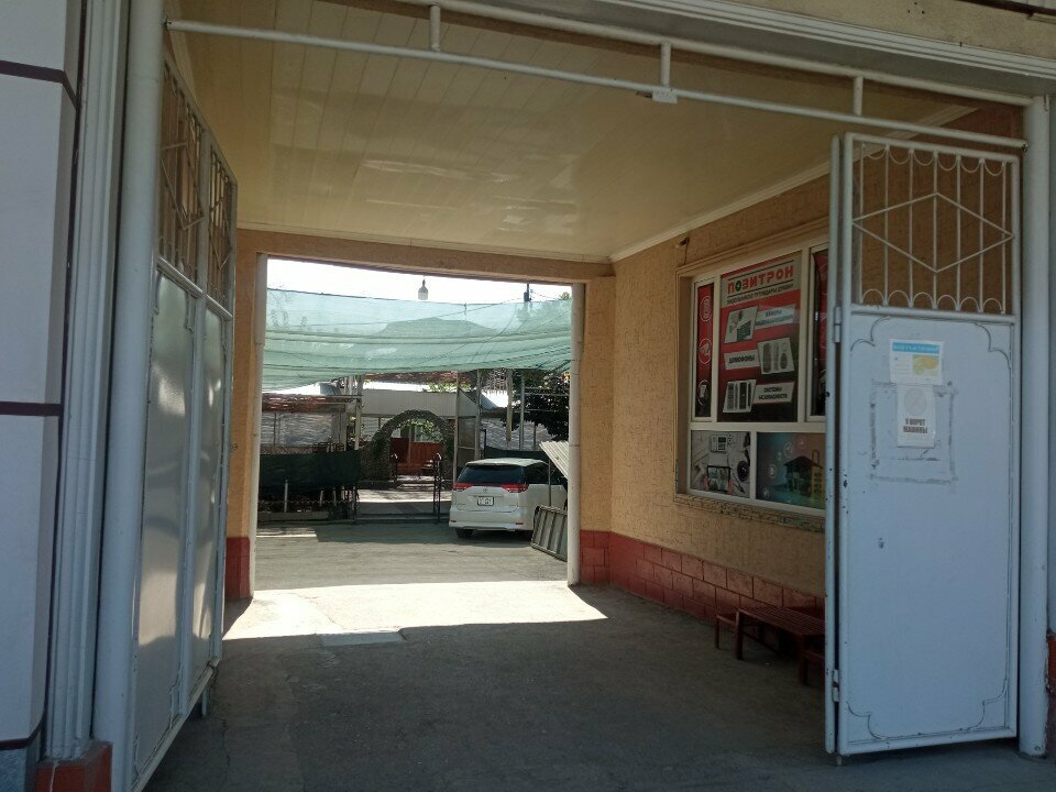 Security and alarm systems Позитрон, Osh, photo