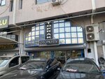 Toprak Otomotiv Otokent (İzmir, Buca, İnönü Mah., 677/19. Sok., 123B), car dealership