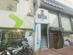 Escom Gold (İstanbul, Fatih, Ord. Prof. Dr. Cemil Birsel Cad., 27), items for mobile phones