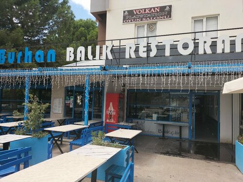 Кременчук жағажайлары секс