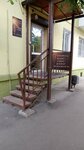 Солнце (Marat street, 17), beauty salon