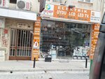 Hedef Electric Electronics (İzmir, Karşıyaka, 1735 Sok., 1), reparación de sistemas de climatización