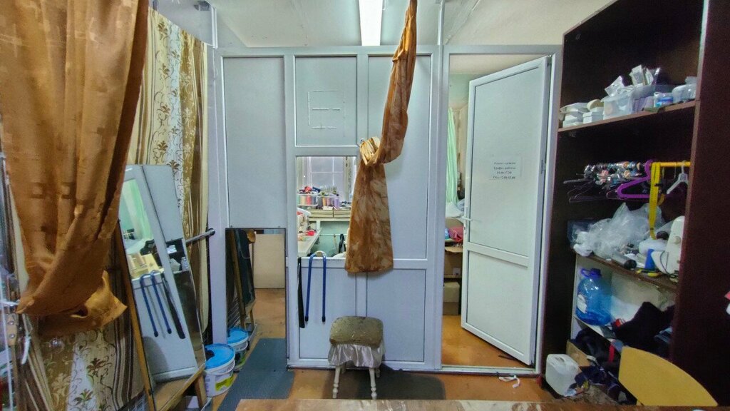 Repair of clothes Мастерская по ремонту одежды, Yaroslavl, photo