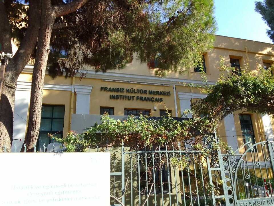 مركز ثقافي French Institute of Turkey ، إزمير، صورة