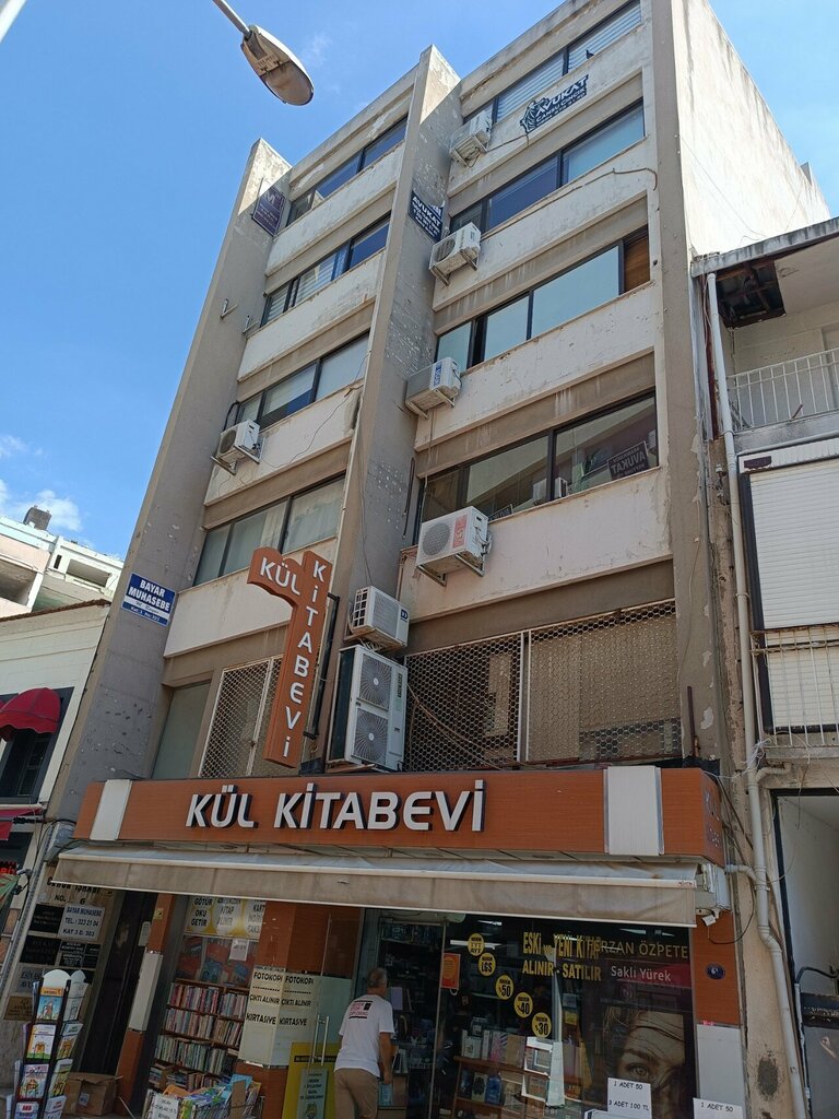 Architectural firm Vision EF Architecture & Engineering, Izmir, photo