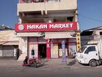 Hakan Market (Adana, Seyhan, Şehit Mehmet Özel Caddesi, 13/A) ، سوق كبير