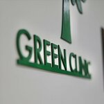 Green Clinic (Mescherskoye Ozero Microdistrict, Mescherskiy Boulevard, 7к3) ، صالون تجميل