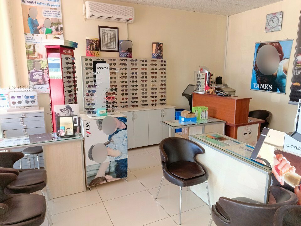 Opticial store Sedef Optik & Lens, Konya, photo