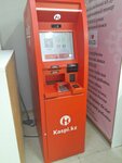 Kaspi Bank (Dostyq kóshesi, 5), atm