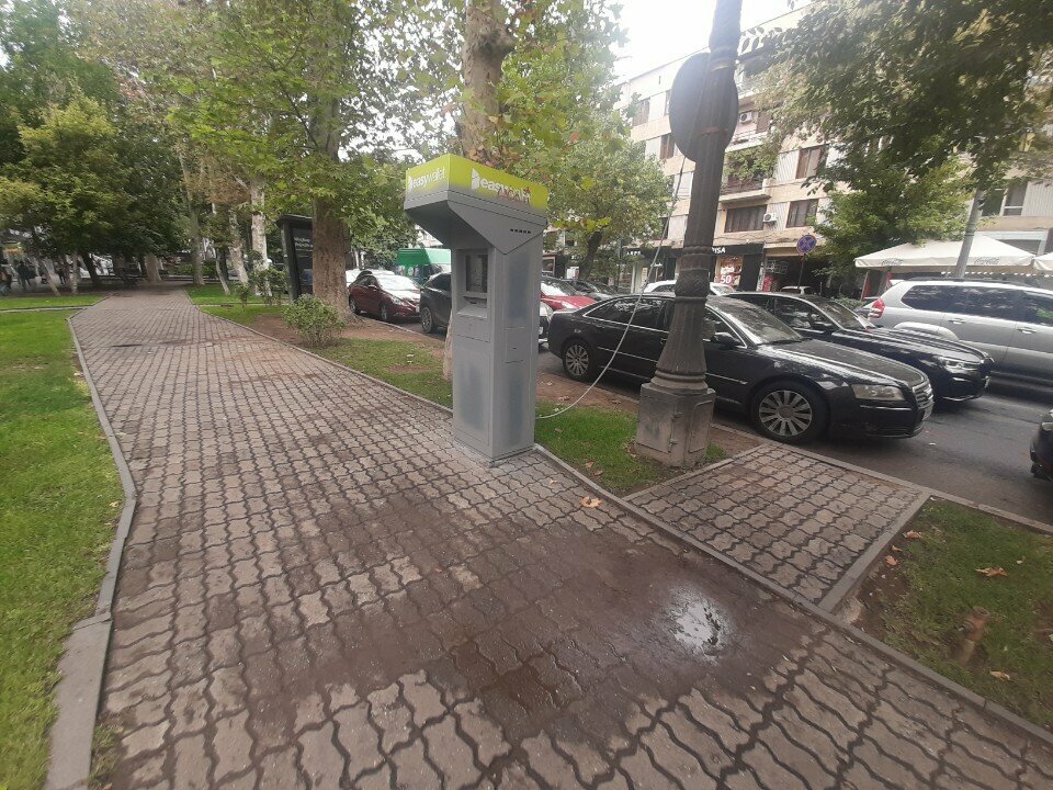 Payment terminal EasyPay, Yerevan, photo