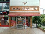 Kasap Dükkanı (Antalya, Muratpaşa, Demircikara Mah., Avnı Tolunay Cad., 70G), tienda de carnes, embutidos
