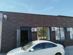Russkiye mednyye truby (Mashinostroiteley street, 3Б/2), industrial refrigeration equipment