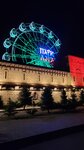 Dobriy (khutor Staraya Stanitsa, pereulok Stroiteley, 85А), hotel