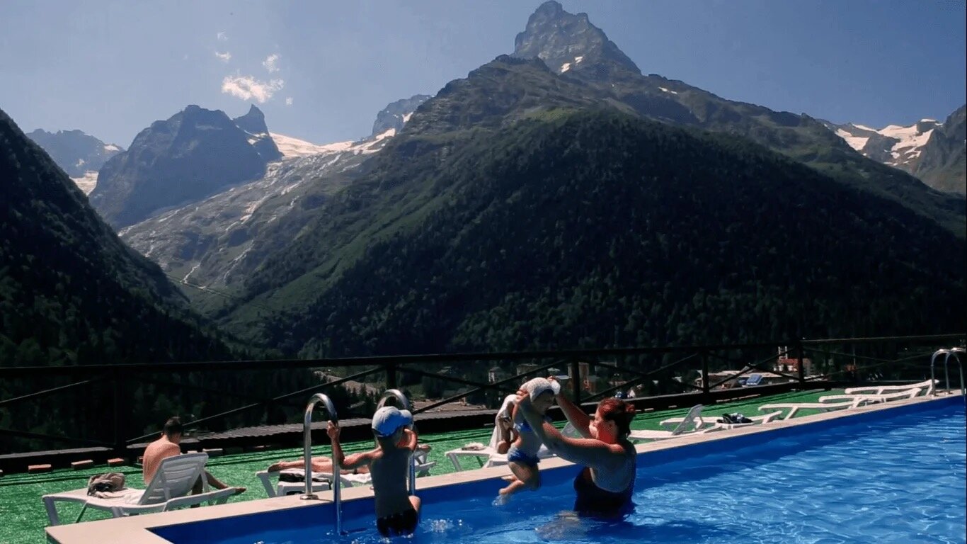 Фото Вершина