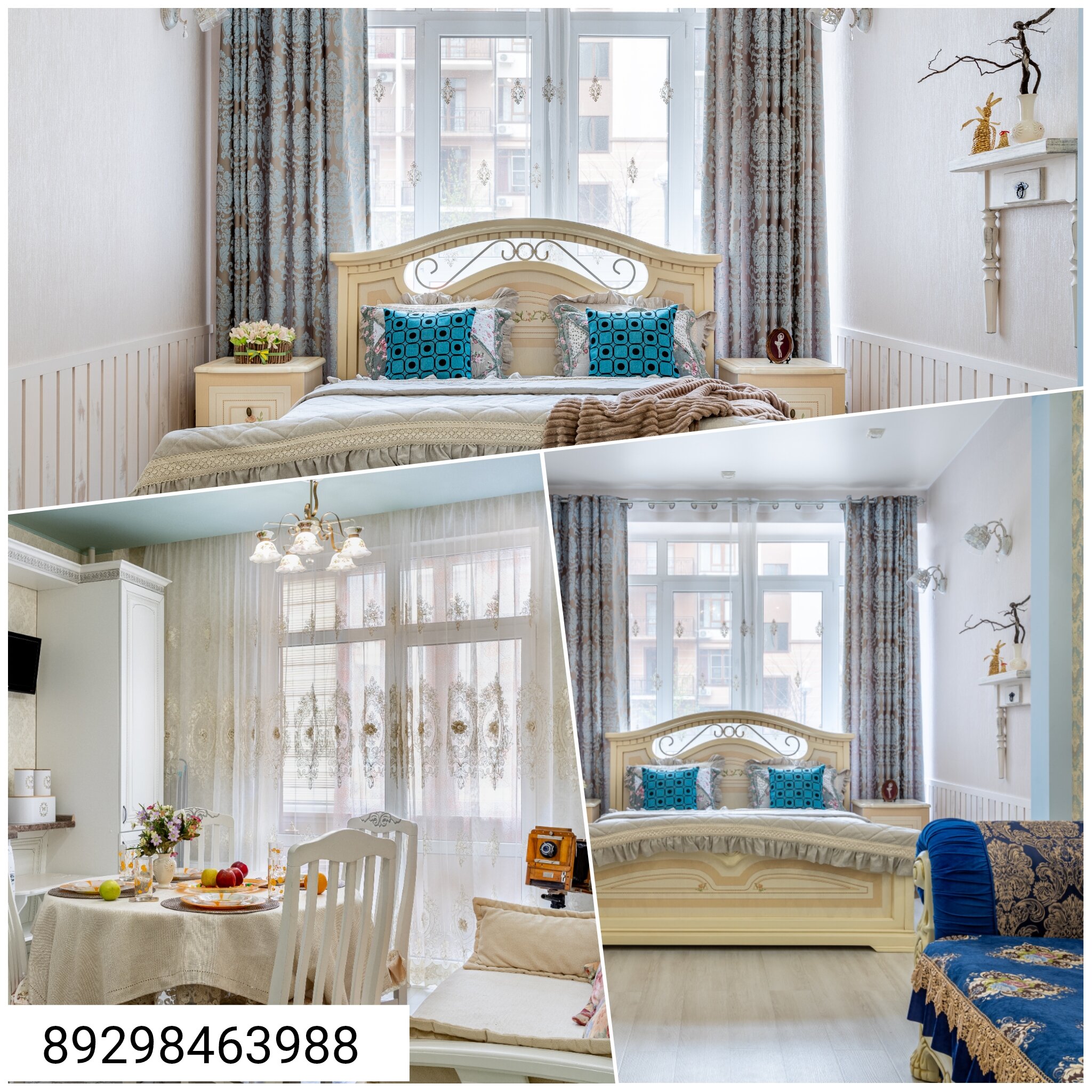 Фото Вояж на море