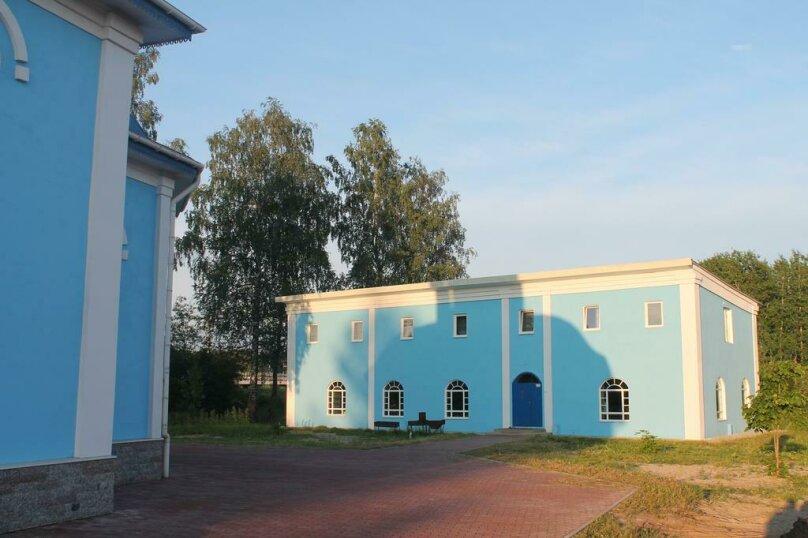 Фото Мини-отель Ушаки