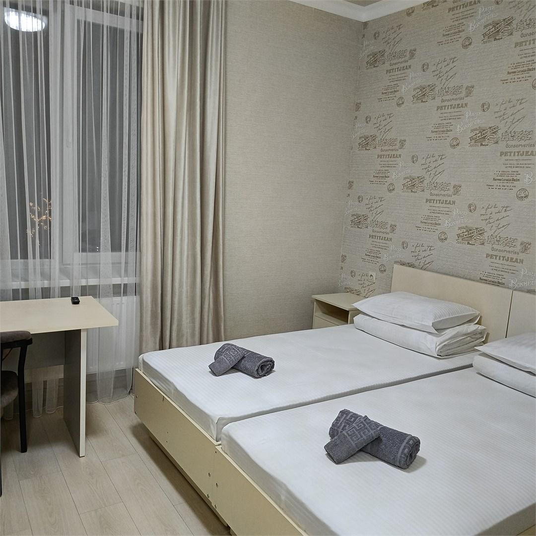 Фото Гостевой дом 2050