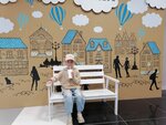 Ты Сможешь Сам (Rabochaya ulitsa, 130), escuela deportiva
