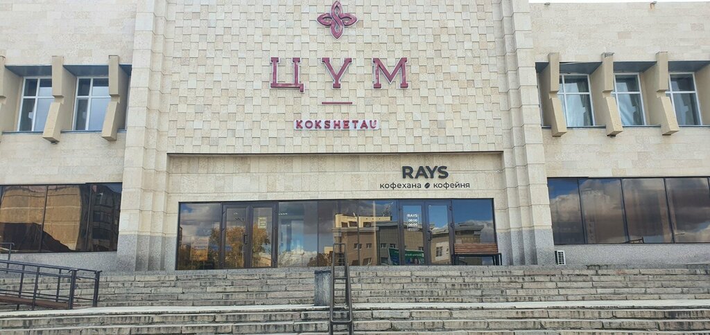 Underwear wholesale Men's Underwear, Kokshetau, photo