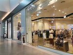 Caterina Leman (Moscow, Novomoskovskiy Administrative Okrug, Kommunarka District, Kaluzhskoye shosse, 21-y kilometr, с1), tienda de ropa