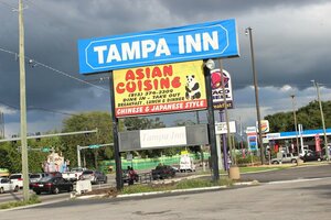 Гостиница Tampa Inn - Near Busch Gardens