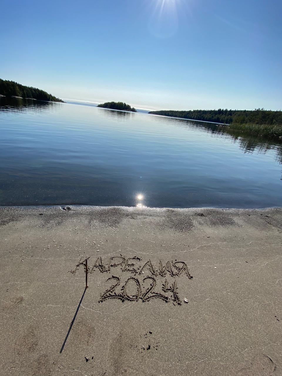 Фото Усадьба ДарЭли