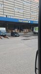 Торгсервис (Krasnaya Sosna Street, 2к1с1), producción de pastelería