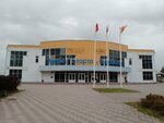 Спортивный клуб инвалидов Победа (Sovetskaya Street, 176А), asociación deportiva