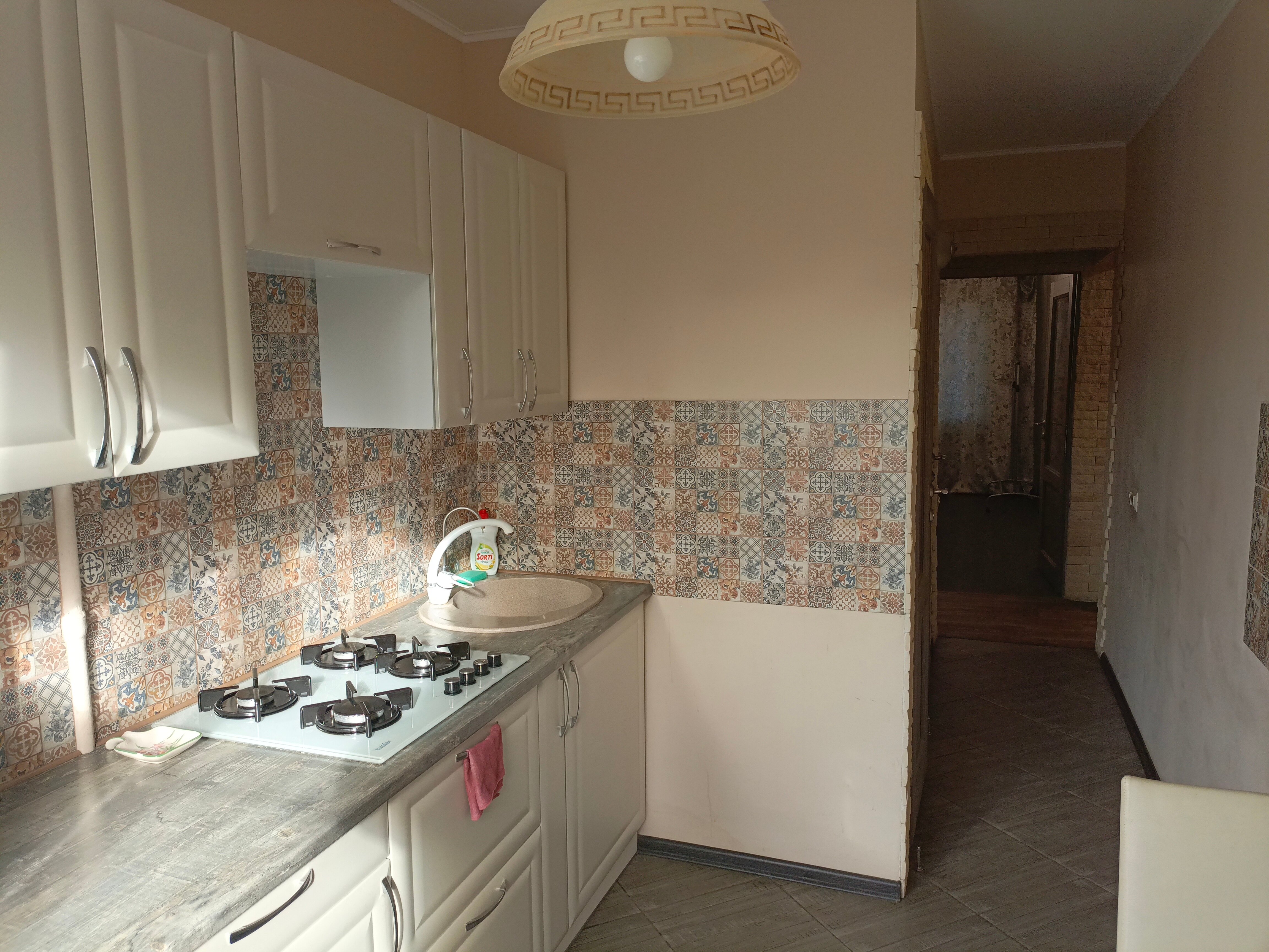 Фото Апартаменты Your Home