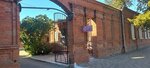 Marmelad (Altynsarin Street, 126) ، لوازم قضاء عطلة