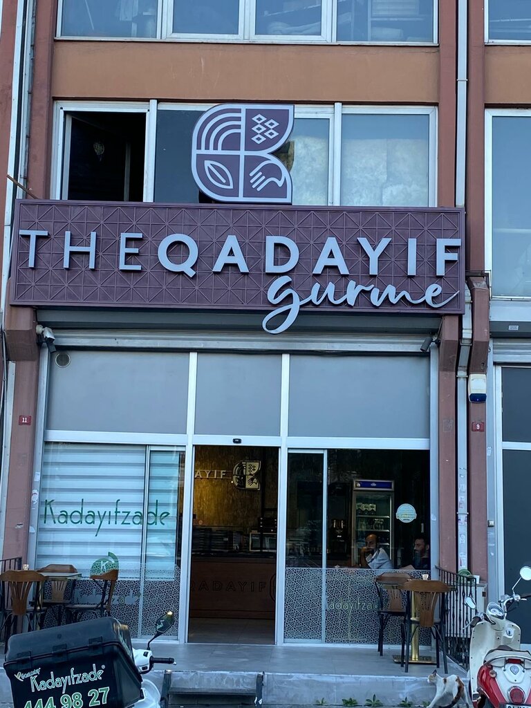 Confectionary Kadayifzade, Istanbul, photo
