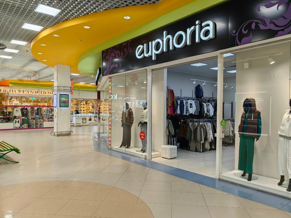 Clothing store Euphoria, Kostroma Oblast, photo