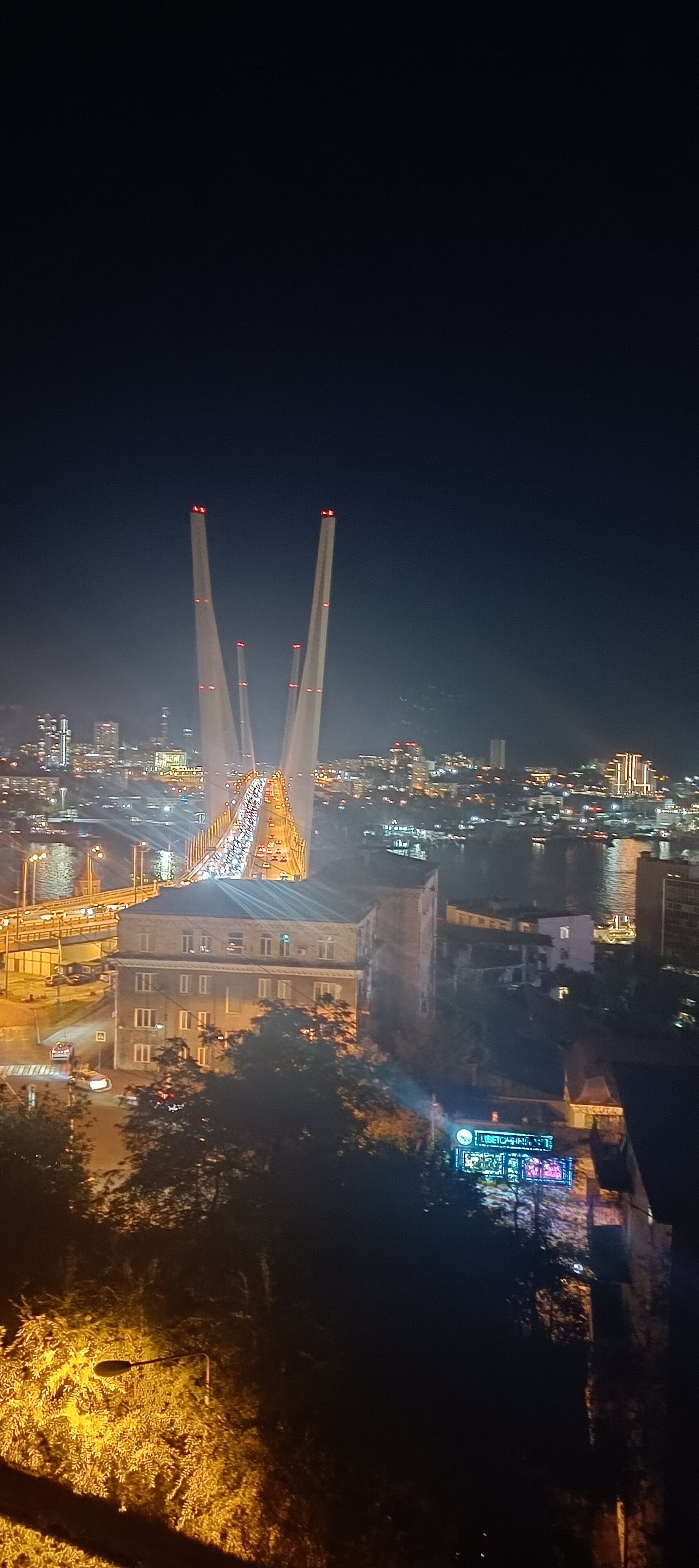 Фото City View Hotel