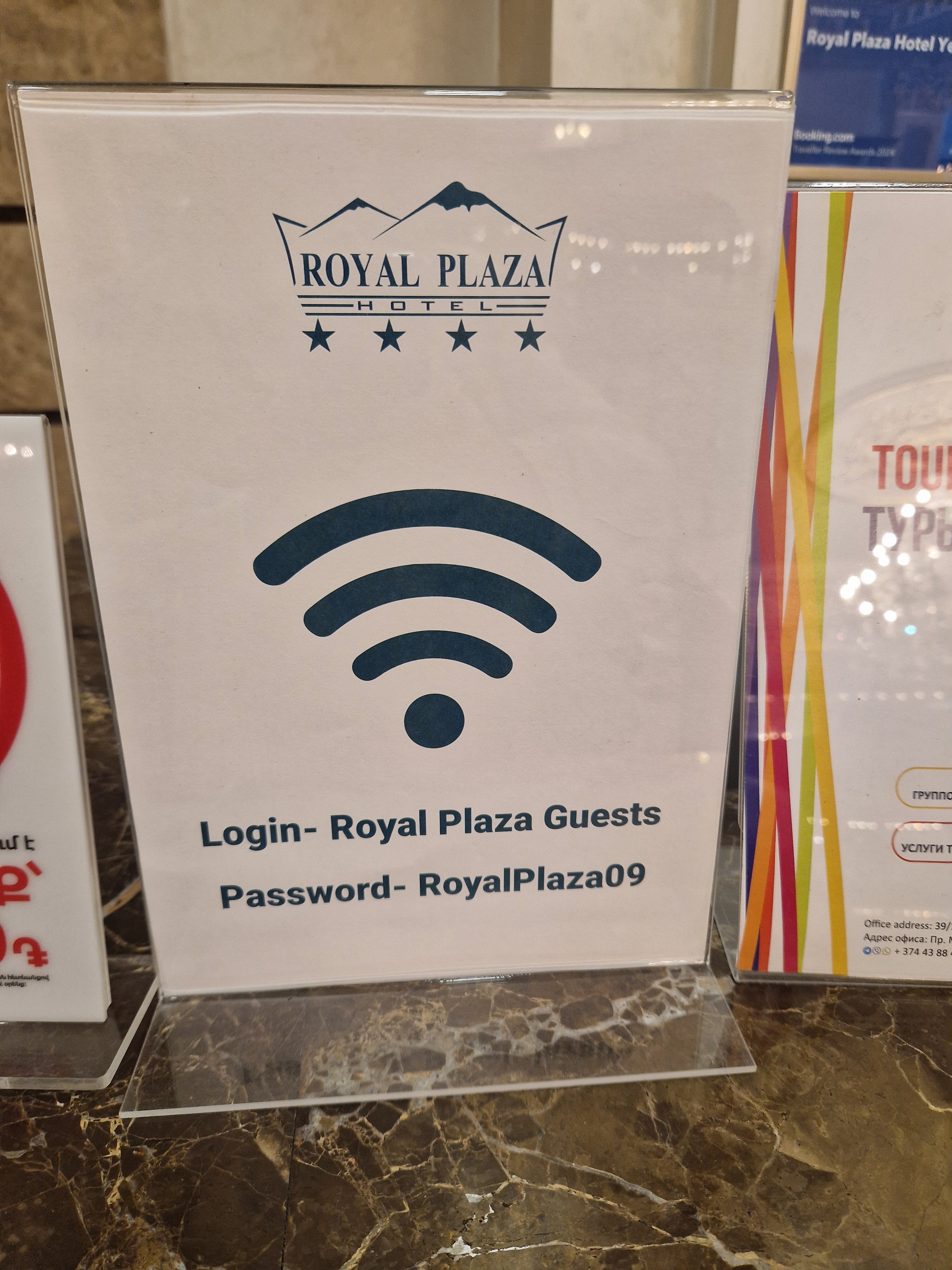 Фото Royal Plaza by Stellar Hotels