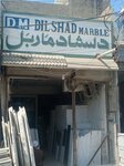Dilshad marble (Province of Sindh, Karachi, Jahan Colony, Manghopir Road), stone articles and fixtures