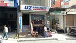 Uzairlines Express (İstanbul, Fatih, Katip Kasım Mah., Kızıltaş Sok., 47), logistics company