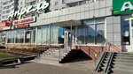 Сбер (Zaozyornaya Street, 26), payment terminal