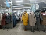 Верхняя одежда (Mira Street, 113), clothing store
