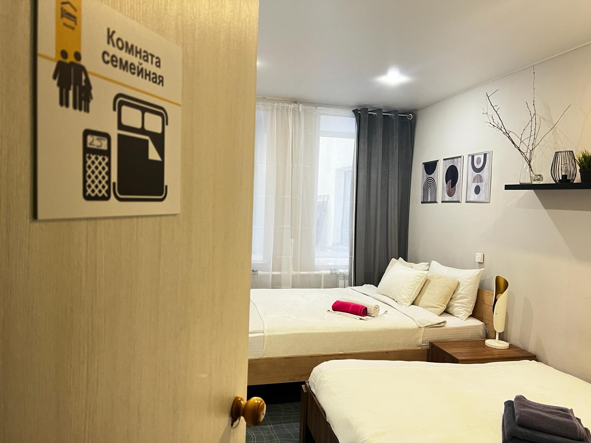 Фото Арамболь